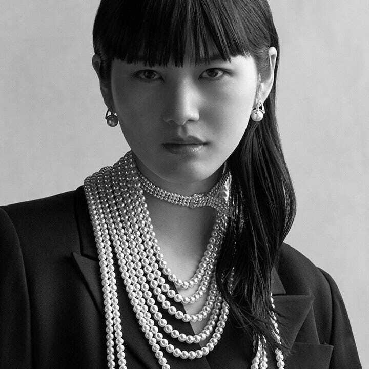 Japanese pearl online jewelry